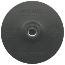 Шлифовальная подошва Makita 125 мм