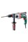 Ударная дрель Metabo SBEV 1300-2 S