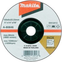 Зачистной диск по нержавейке выгнутый Makita 150 мм