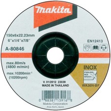Зачистной диск по нержавейке выгнутый Makita 150 мм
