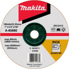 Зачистной диск по нержавейке выгнутый Makita 180 мм