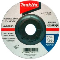 Зачистной диск по металлу выгнутый Makita 125 мм