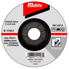 Зачистной диск по алюминию выгнутый Makita 125 мм