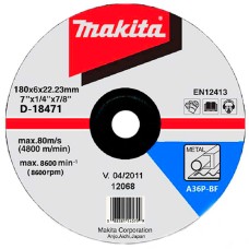 Зачистной диск по металлу выгнутый Makita 180 мм
