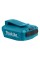 USB перетворювач для мобільних пристроїв USB 14,4/18 V LXT Makita ADP05