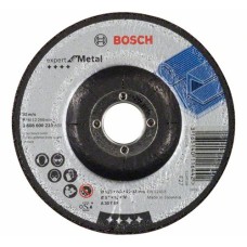 Круг зачисний Bosch Expert for Metal 125×6 мм, опуклий