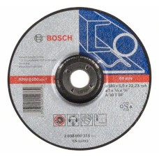 Круг зачисний Bosch Expert for Metal 180×6 мм, опуклий