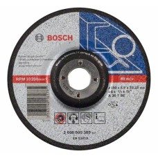 Круг зачисний Bosch Expert for Metal 150×6 мм, опуклий