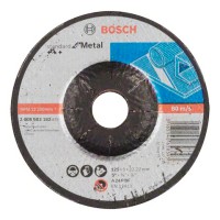 Круг зачисний Bosch Standard for Metal 125×6 мм, опуклий