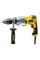 Дриль для сухого алмазного свердління DeWalt D21570K