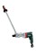 Дриль Metabo BE 75-X3 Quick