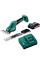 Аккумуляторный кусторез-газонные ножницы Metabo SGS 18 LTX Q, 1 акб Li-Power 18 V 2 Ah, з/у SC 30