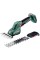 Аккумуляторный кусторез-газонные ножницы Metabo SGS 18 LTX Q, 1 акб Li-Power 18 V 2 Ah, з/у SC 30