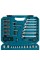Набор инструментов Makita 1/2", 1/4", 3/8" в кейсе 120 шт