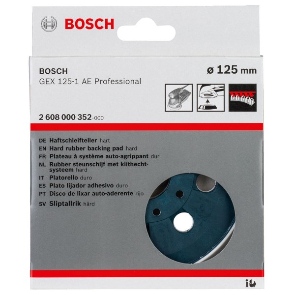 Опорная тарелка Bosch, твердая, 125 мм