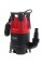 Погружной насос Al-Ko Easy Drain 7500