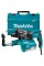 Перфоратор Makita HR2652 із системою пиловидалення, у кейсі