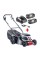 Акумуляторна самохідна газонокосарка Al-Ko Comfort Energy Flex 46.2 Li SP-W 2 акб 4 Ah, з/п