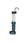 Аккумуляторный фонарь Makita XGT 40 V MAX ML002G без акб