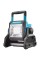 Аккумуляторный фонарь Makita XGT 40 V MAX DEAML003G без акб