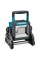 Аккумуляторный фонарь Makita XGT 40 V MAX DEAML003G без акб