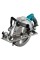 Аккумуляторная дисковая пила Makita XGT 40 V MAX RS002GT101