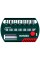 Коробка с битами Metabo Impact 29