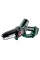 Аккумуляторная пила Metabo MS 18 LTX 15 без акб