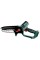 Аккумуляторная пила Metabo MS 18 LTX 15 в metaBOX 145 L без акб
