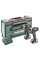 Набор аккумуляторных инструментов Metabo Combo Set 2.7.2 12 V