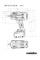 Аккумуляторный ударный гайковерт Metabo SSW 18 LTX 1450 BL с 2 акб 5.5 Ah, з/у ASC 145, metaBOX 145 L