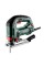 Лобзик Metabo STEB 100 Quick в кейсі