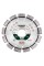 Алмазний відрізний круг універсальний Metabo Professional UP, 115x22,23 мм
