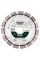 Алмазный отрезной круг универсальный Metabo Professional UP, 125x22,23 мм