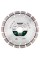 Алмазний відрізний круг універсальний Metabo Professional UP, 150x22,23 мм