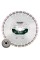Алмазный отрезной круг универсальный Metabo Professional UP, 230x22,23 мм, гайка Quick M 14