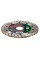 Фрезерный алмазный диск Metabo Professional UP-TP, 125x6x22,23 мм