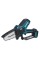 Акумуляторна ланцюгова пила Makita DUC101SY, 1 акб 18 В LXT BL1815N, з/п DC18SD