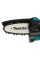 Акумуляторна ланцюгова пила Makita DUC101Z, без акб
