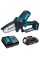 Акумуляторна ланцюгова пила Makita DUC101SY, 1 акб 18 В LXT BL1815N, з/п DC18SD