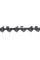 Ланцюг для пил Makita DUC101, UC100D, 100 мм, 0,325", 1,1 мм