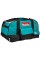 Универсальная сумка для инструментов Makita 58х33 см
