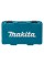 Пластикова валіза для шабельної пили Makita DJR186, DJR187