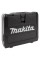 Пластмассовый кейс для шуруповертов, вертолетов Makita