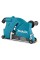 Захисний кожух для пиловловлювача Makita 230 мм