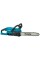 Акумуляторна ланцюгова пила Makita DUC357RT, 1 акб 5 Ah, з/п DC18RC