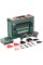 Аккумуляторный универсальный резак Metabo PowerMaxx MT 12, 2 акб Li-Power 12 В 2 Ah, з/у в MetaBOX 145