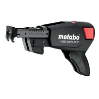 Магазин для шуруповертов Metabo Speed Fix 57