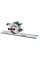 Дисковая пила Metabo KS 66 FS, направляющая шина FS 160