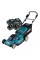 Акумуляторна газонокосарка Makita DLM538CT2, 2 акб BL1850B 5 Ah, з/п DC18SH